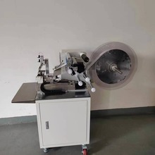 ���ތ����N�˙C��Ӿ��������Ԫ��������ÙC���|ݸԴ�^���a���S