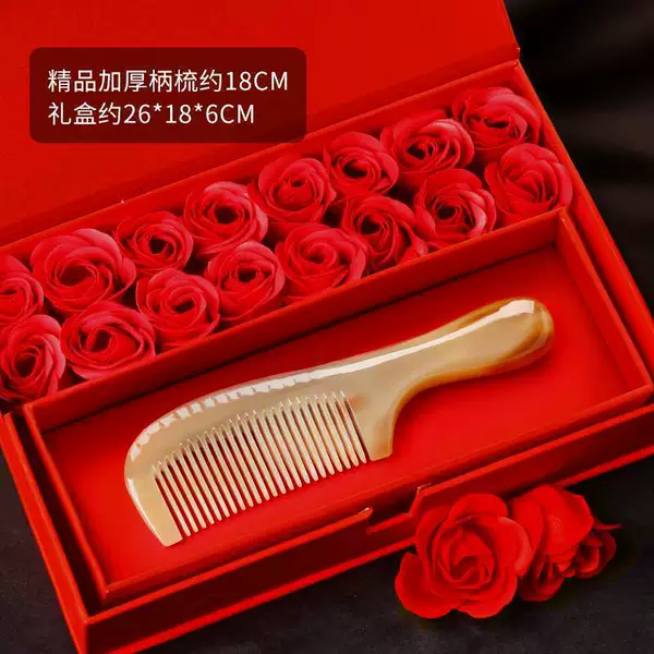 F Boutique thickened white yak horn handle comb {eternal life