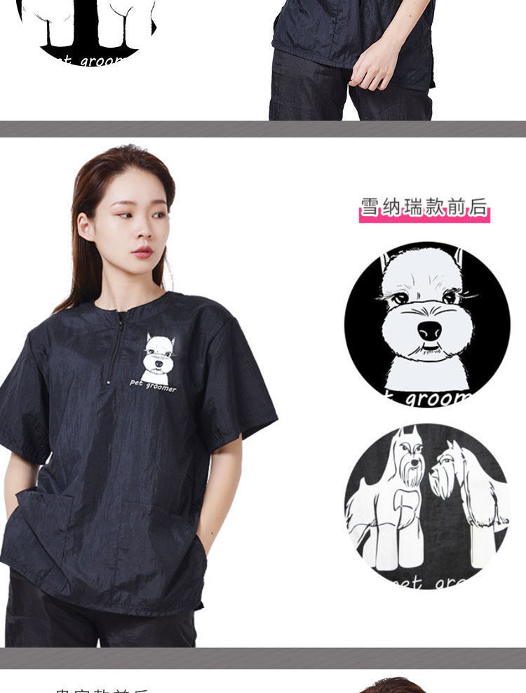 d0867777-a19a-420f-9f1b-cadc7037b3f3.jpe