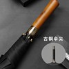 Wooden handle gold rubber sunscreen 8 bone straight pole men's business umbrella double anti -wind golf gift umbrella logo