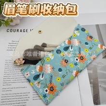 �羳С�黨���ۻ��yˢ��y�ռ{�����ֵ�������๦����Ӱˢ���y��
