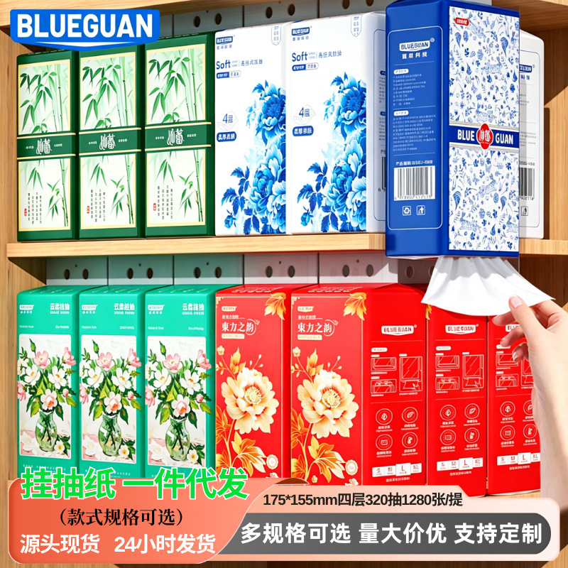 Wholesale Tissue Paper Wall-Mounted Kitchen Hand Towels Toilet Paper Supports Dropshipping Direct from Manufacturer