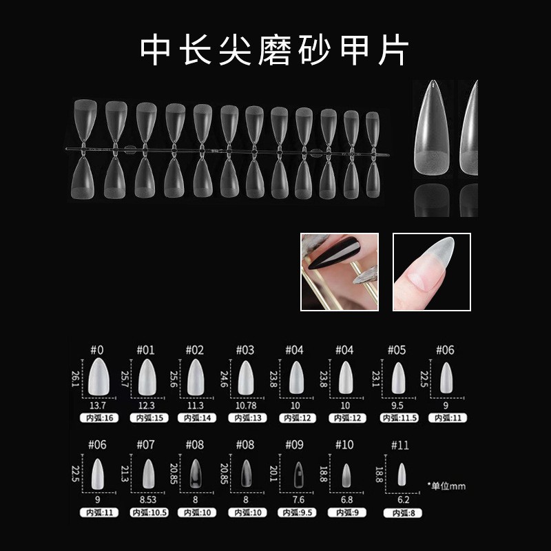 Nueva armadura portátil 300 piezas (punta media y larga) 1