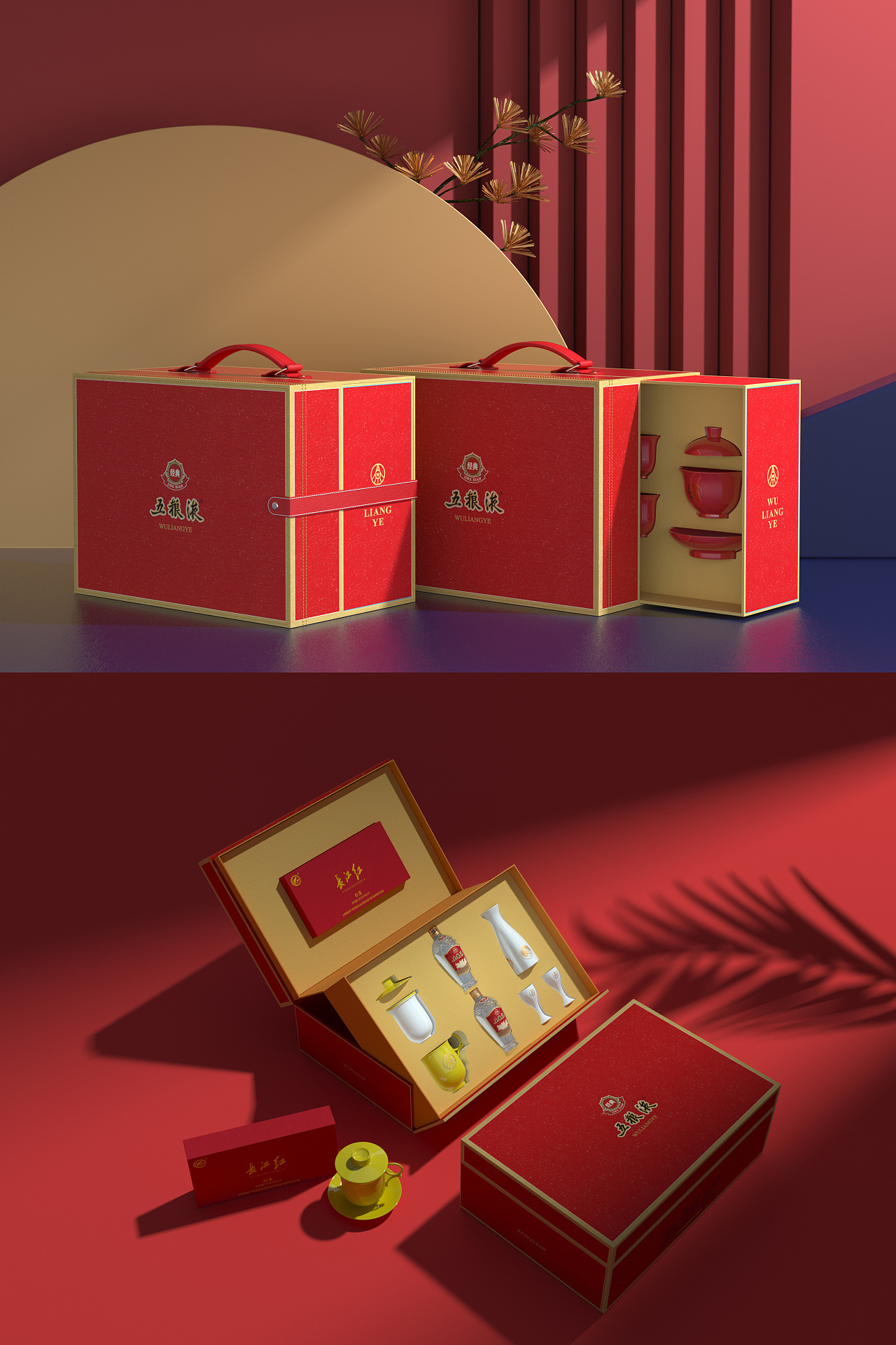 裕同科技接连7个交易日上涨期间累计涨幅809%