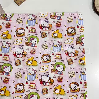 40支全棉数码印  食物可爱Kitty   童装女装diy手工面料