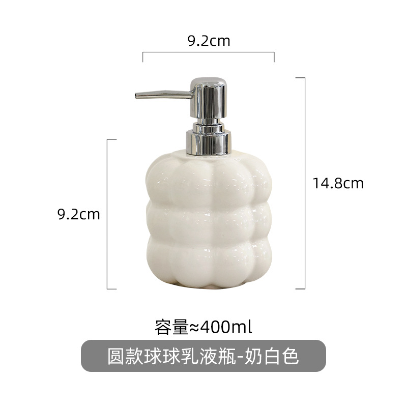 Botella de desinfectante de manos de cerámica simple botella de embalaje de champú de baño botella de prensa de loción botella de hotel