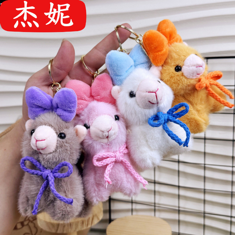 Cartoon Cute Little Alpaca Plush Pendant, Alpaca Doll, Backpack Small Pendant, Keychain Plush Toy Cartoon Cute Little Alpaca Plush Pendant, Alpaca Doll, Backpack Small Pendant, Keychain Plush Toy