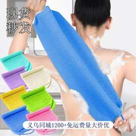 磨脚石;沐浴球浴擦;家用防尘罩