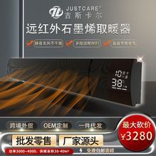 �ů��ʯīϩȡů�� N���4000W �����ؐa�ع��� ���l����