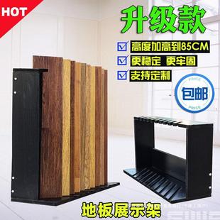 �_�ɴuչʾ��ľ�ذ�ľ�y�uʯ��1000���l���u���_���������ʽ