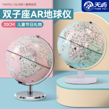 ��Z20CM�p��������AR����x���[��С�ͳ����ЌW�����ðl�����x