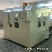 �O�����S �a�Z�����Ԅ�㊱� �޿��L 荿� ���� �������ÙC HNSF