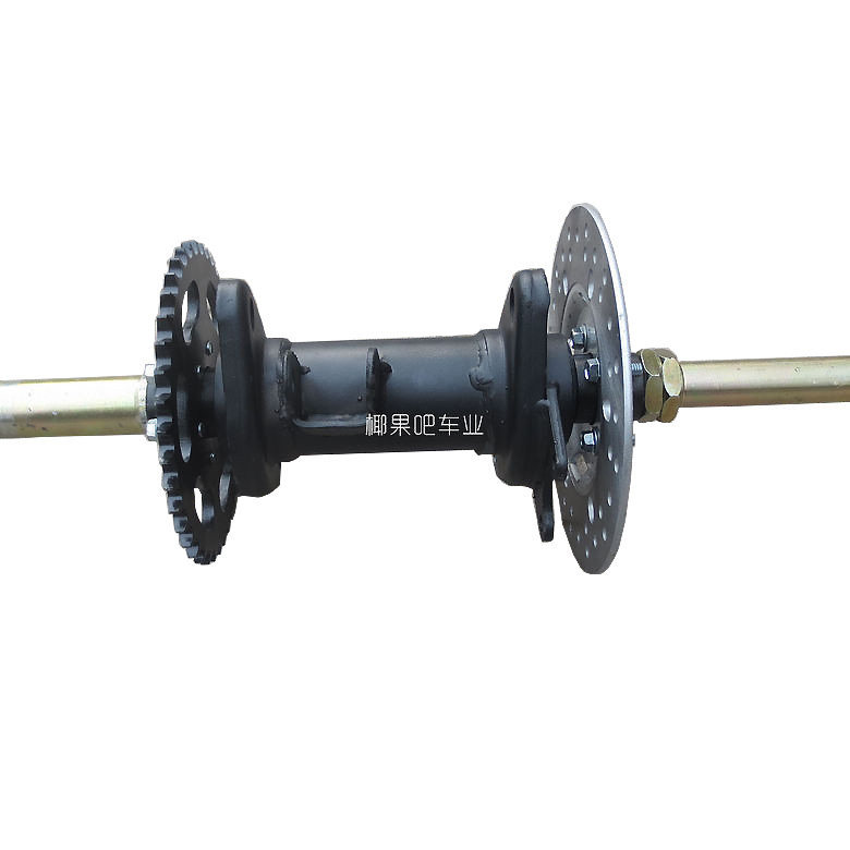 Modified DIY Four-Wheel Go-Kart Parts Big Bull Atv Rear Axle Rear Drive Axle with Flange 81cm
