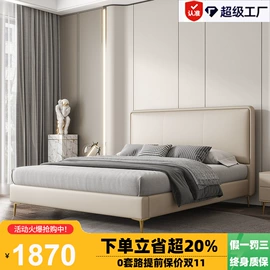 皮艺床;皮艺沙发;布艺沙发