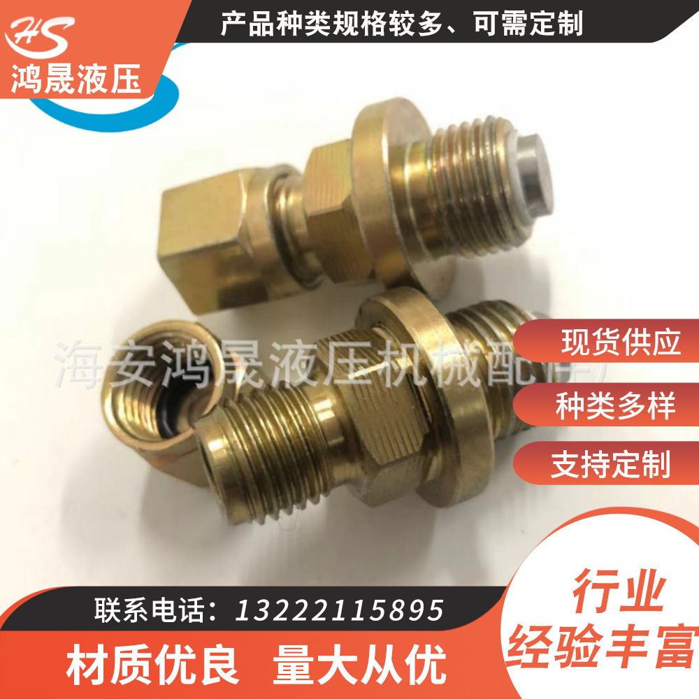 厂家供应充气阀 充气嘴开关控制阀氮气罐开关控制阀食品氮现货