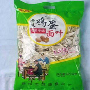 ֱ�N�u�����~1000g����ʳƷ���N���N�Fُ�YƷ���]�S�ֶY�M��