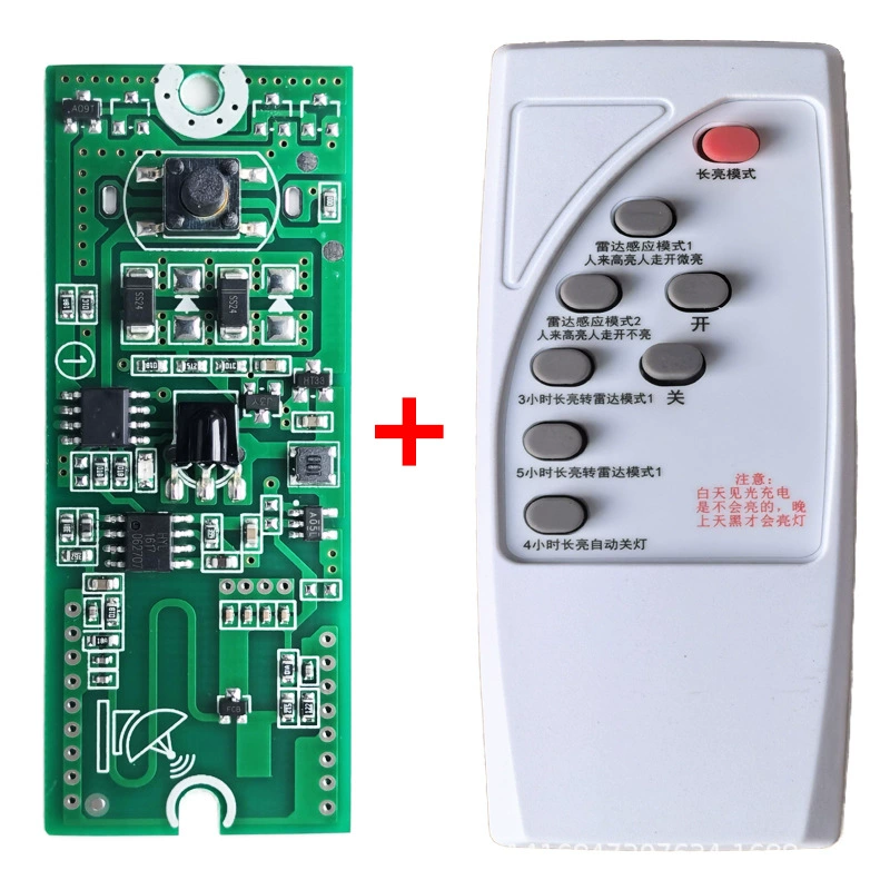 LED induction controller solar-powered, street lamp, physiological battery, control panel, 2v, 7v