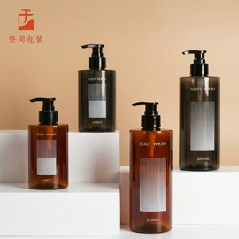 化妆品包装;喷雾瓶;护肤品包材