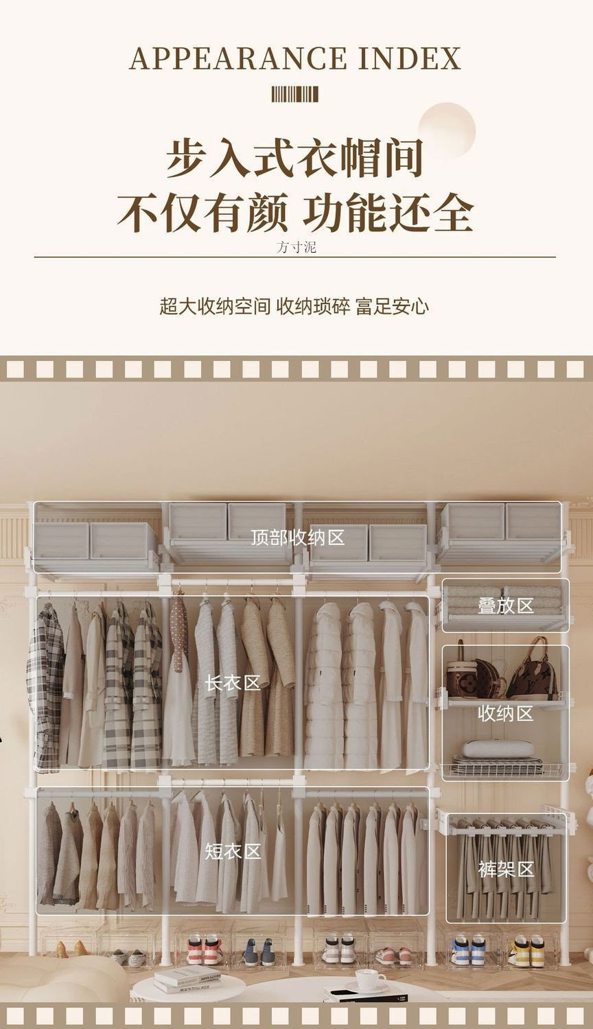 216f2797-b391-449b-8bd6-43eb312da392.jpe