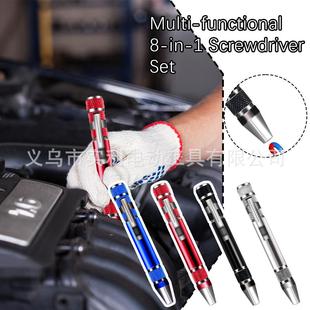 Multifunctional 8 in 1 mini aluminum precision pen screwdriver screwdriver suit mobile phone hand tool