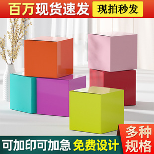 ���c�����μ��жYƷä�пպ����l��ɫ����ӡˢ���b��С����ӡlogo