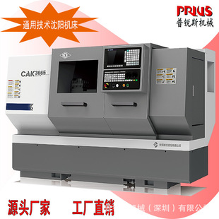 ����/�|ݸ/����ֱ�Nͨ�ü��g��ꖙC��CAK3665/CAK4085����܇��