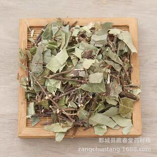 �jʯ��500g��ș�����l�����^���L�䌍����ɽ���׻���