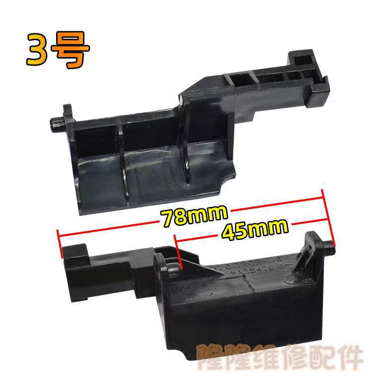 Ge L Si Microwave Oven Accessories Door BuTTon Door SuPPorT Rod Inner SwiTch P70d20P-d6 P90023P-T7 Ge L Si Microwave Oven Accessories Door BuTTon Door SuPPorT Rod Inner SwiTch P70d20P-d6 P90023P-T7