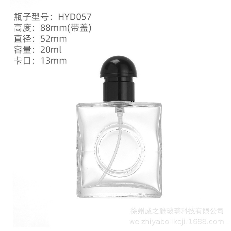 Juego de 25ml de opio; transparente; vidrio