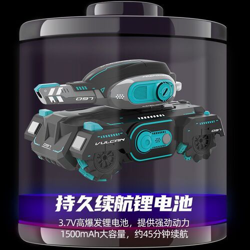 Cross-border gesture sensor remote control tank vehicle can fire water bombs Mecanum wheel remote control tank armor children's toy