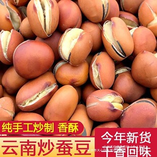 �ɳ������Q��ԭζ�m�����}ζ������؛�¾Ʋ�С��ʳ������ֶ��o��