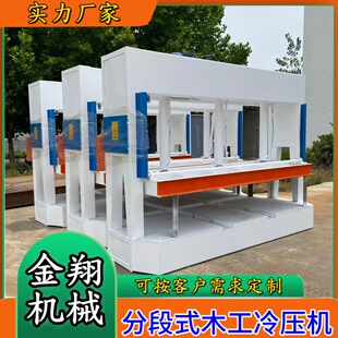 �p�׽��B����䉺�C ľ�Tȫ�Ԅ�Һ���C ��C�剺�Cƽ�������C