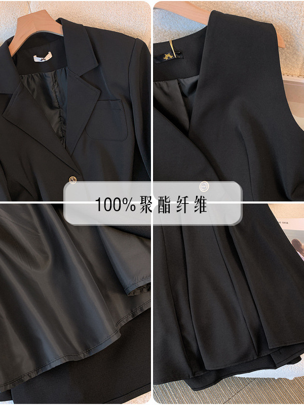 120-300 Plus Size Women's Three-Piece Suit Vest Half-Length A-Line Skirt 2025 Autumn and Winter New Elegant Fat mm
