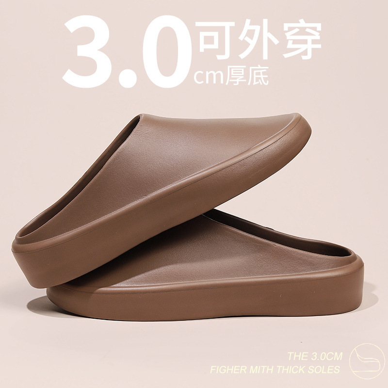 1011 다크 다크 브라운