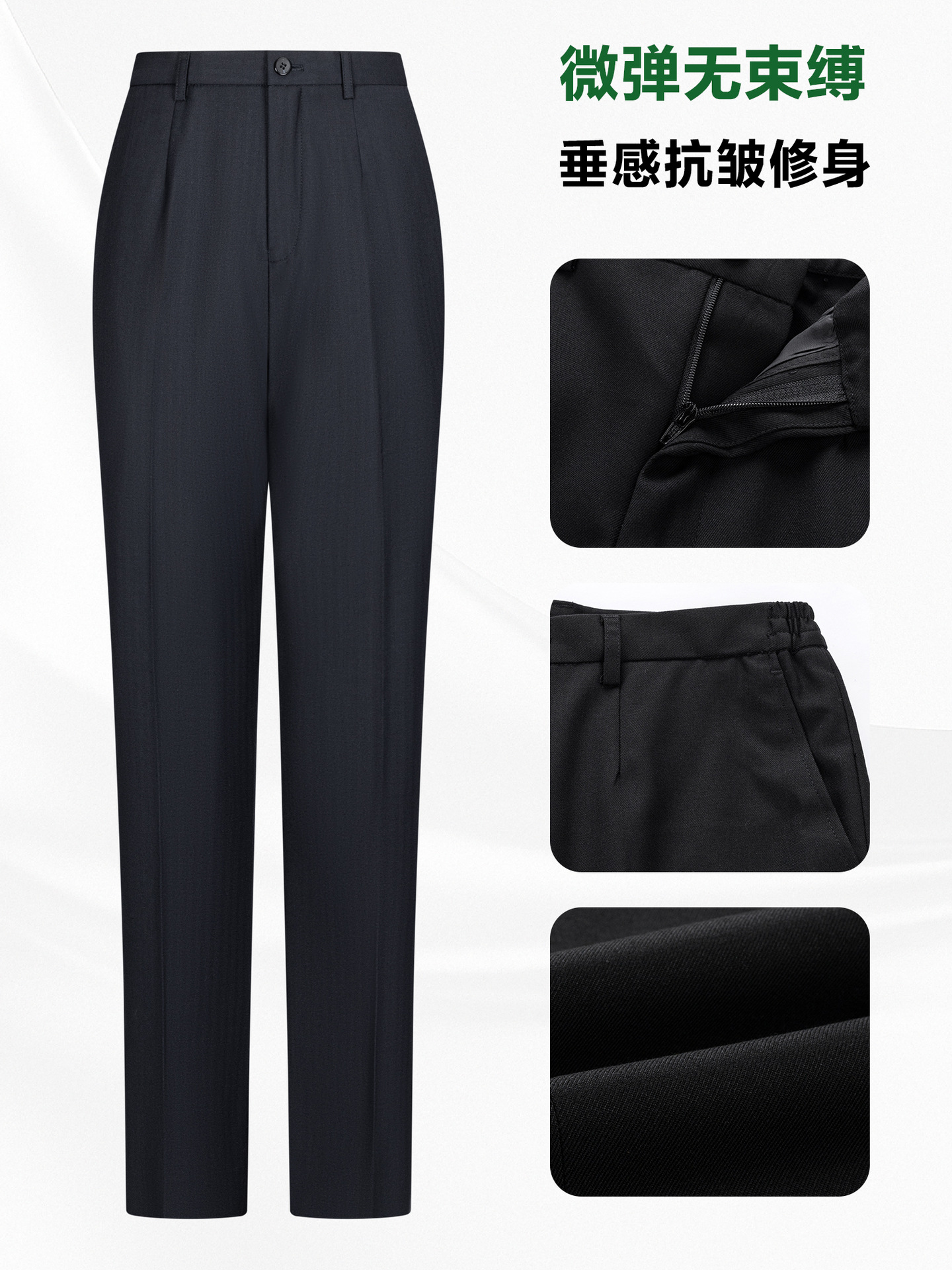 Pantalones de traje negro, pantalones de mujer, nuevos pantalones de alto nivel, pantalones de caída, pantalones de trabajo, pantalones recto, pantalones de nueve puntos