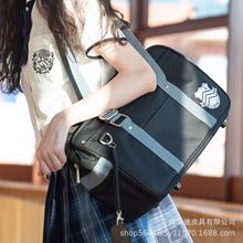 女神异闻录P5包秀尽通勤包雨宫莲背包jk制服包学生日式书包手提包