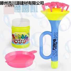 泡泡机玩具吹喇叭口肌训练泡沫棒儿童孩子宝宝3456岁男孩女孩怀旧