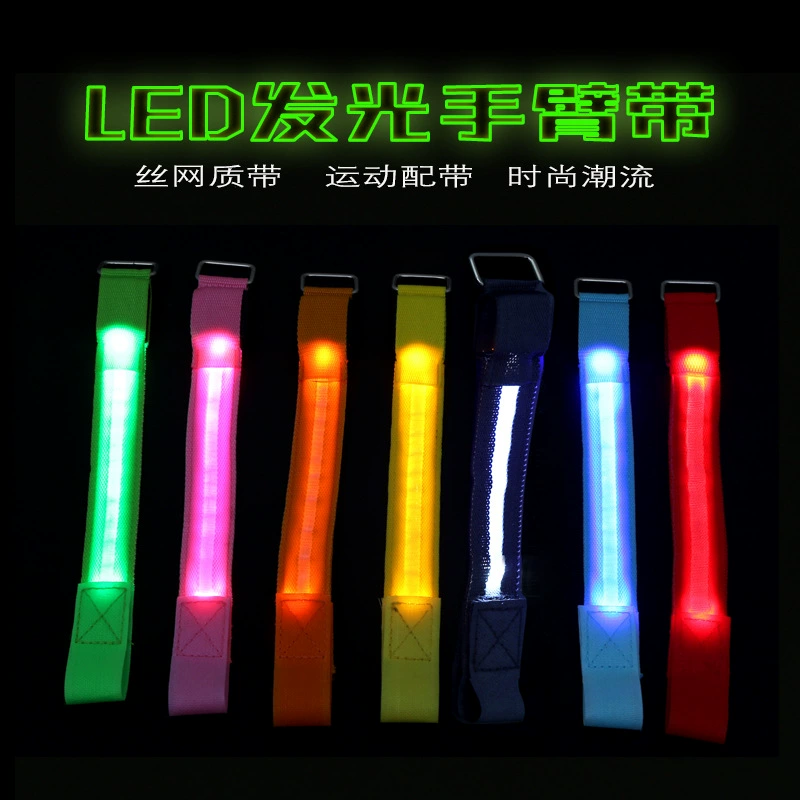 Светодиодный Светящийся Пояс на руку светящееся кольцо на руку для бега пояс для альпинизма езда Ночная Беговая рука с подсветкой в наличии