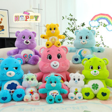 �羳ë�q���carebears�ʺ��ܹ������С��Ů��ͯ���նY����ż