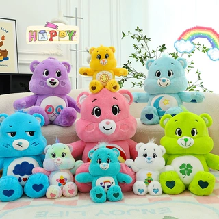 跨境毛绒玩具carebears彩虹熊公仔田梦小熊女儿童生日礼物玩偶