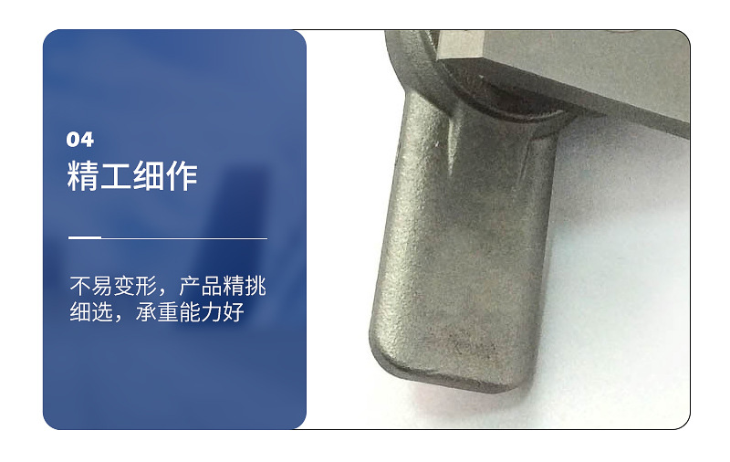 详情02_09