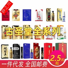 ���}��ӡ���������L�r���������Ʒ��Ȥ�Ԑ���Ʒ������Ʒ�ӕr����