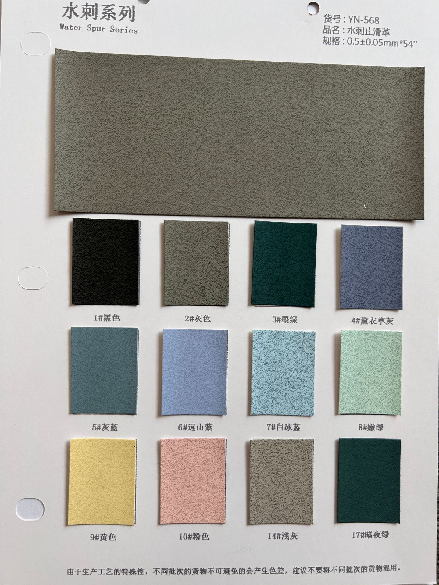 СƤֻPUƤӰװƤˮֹ