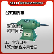 SEWO������ĥ�C�����͒���C�p�^����C��ĥ�CMP3225