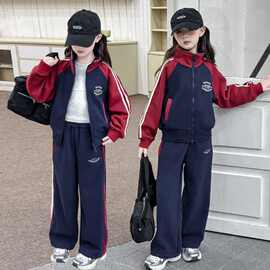 女孩撞色条纹运动风时尚外套两件套中大童春秋新款插肩卫衣裤套装