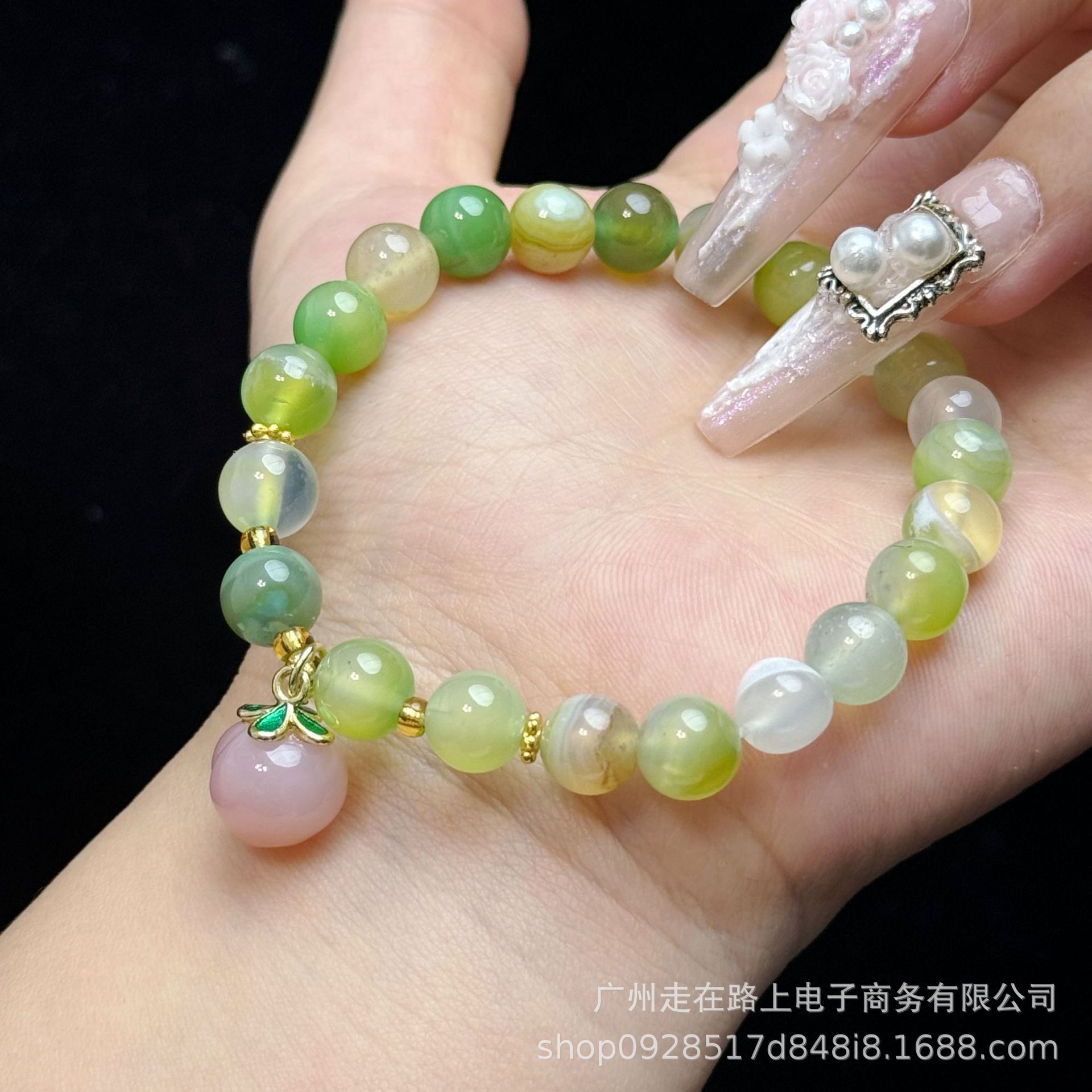 포도 마노 소금 소스 복숭아 스타일 (8mm)