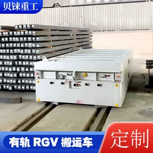 Завод электроники AGV для обработки негабаритных грузов RGV 40 тонн большой железнодорожный транспортный автомобиль на гусеничном ходу