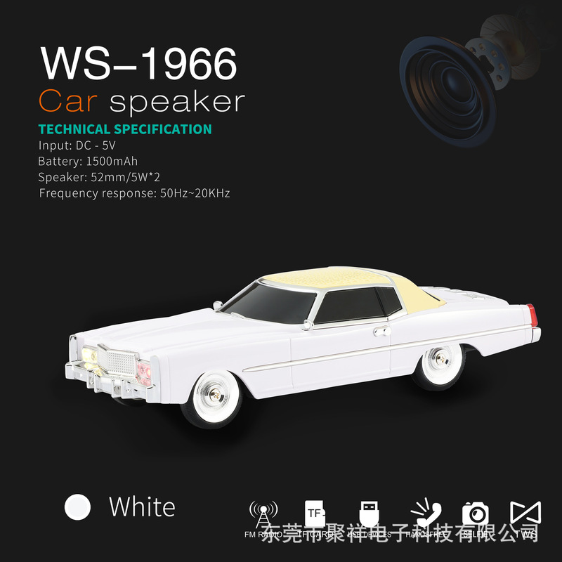新商品創意自動車1966車型寝室デスクトップ置物プレゼント高音質ブルートゥースサウンドメーカー直販|undefined