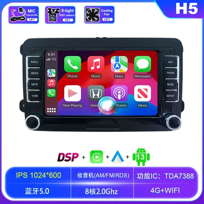 car navigator Android car reversing – DVD Navigation - 4gwifi-464g-8-core-standard-camera