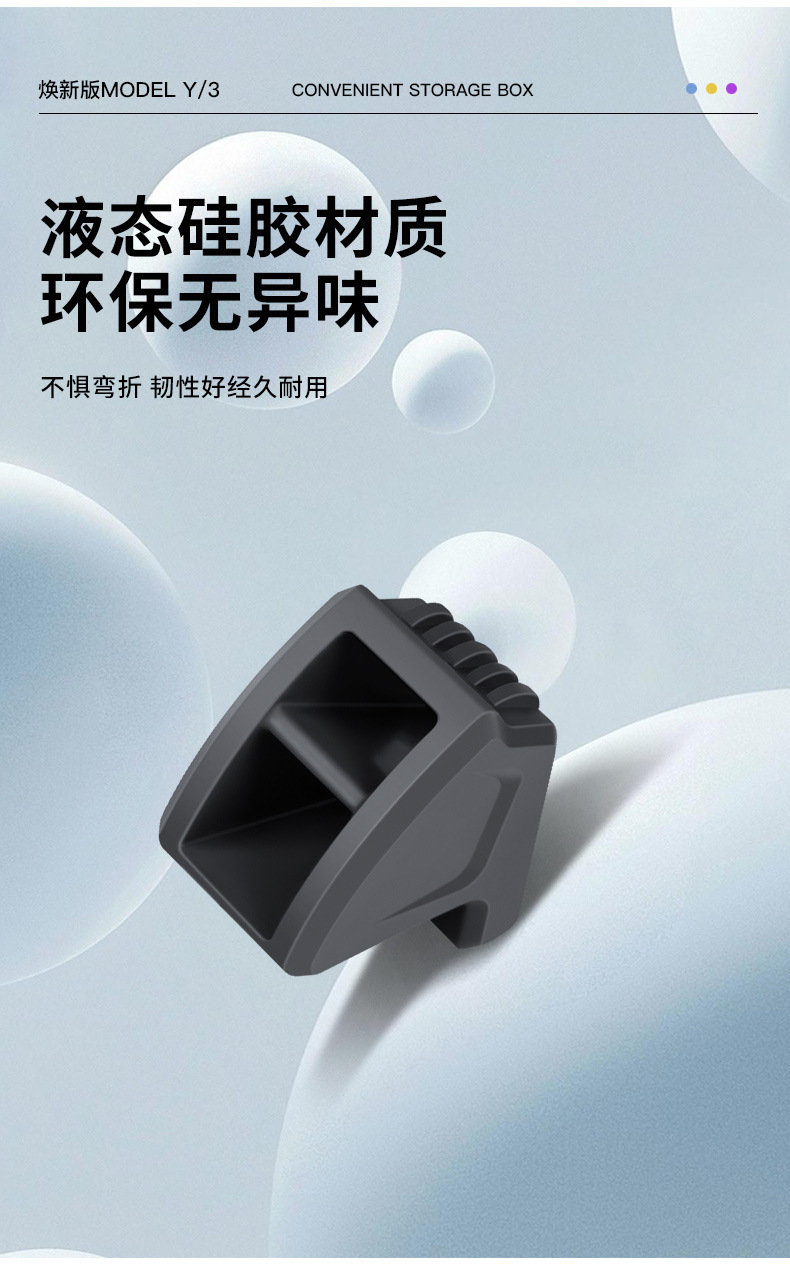 Suitable for Model Y/3 Aromatherapy Adapter Air Outlet Clip Car Holder Ya Car Supplies Modification